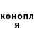 КЕТАМИН VHQ Sergei Dydka