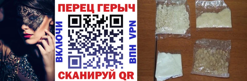 ГЕРОИН Афган Азнакаево