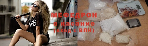 МДПВ Абаза
