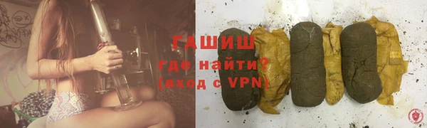 mdpv Абдулино