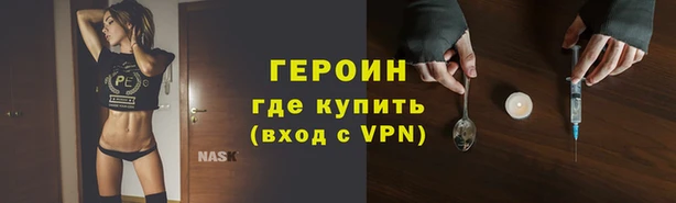 МДПВ Абаза