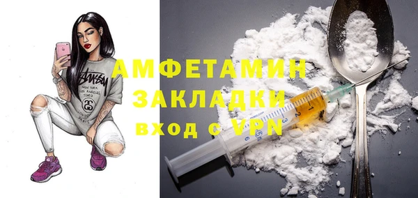 МДПВ Абаза