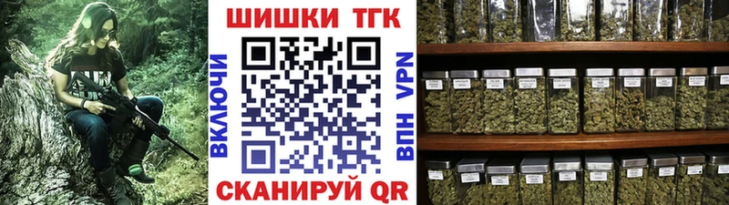 МЕГА рабочий сайт  Азнакаево  Шишки марихуана тримм 